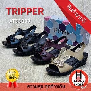 🚚ส่งเร็ว🚛ส่งด่วนจ้า ✨มาใหม่จ้า😆รองเท้าเพื่อสุขภาพหญิง TRIPPER รุ่น AT33037 รัดส้น 2 นิ้ว (36-41) Soft and comfortable