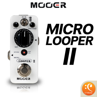 Mooer Micro Looper II เอฟเฟคกีตาร์