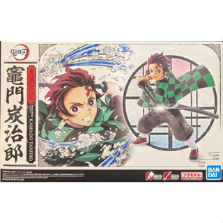 Bandai Demon Slayer Kimetsu no Yaiba Tanjiro Kamado ดาบพิฆาตอสูร คามาโดะ ทันจิโร่ - กันดั้ม กันพลา Gundam Gunpla NJ Shop