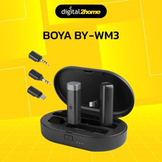 BOYA BY-WM3 2.4GHz Wireless Microphone ไมค์โครโฟนไร้สาย (ของแท้ ประกันศูนย์ 2 ปี)