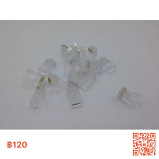 หัวแลนRJ45 ยี่ห้อ GLink แพ๊ค100ตัว
