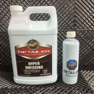 Meguiars D170 Hyper Dressing (500ml.) น้ำยาเคลือบพลาสติกและยาง เคลือบภายในรถ เมกไกวส์