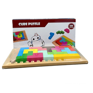 katamino  tetris wooden toys เกมส์จัดเรียงแท่งไม้