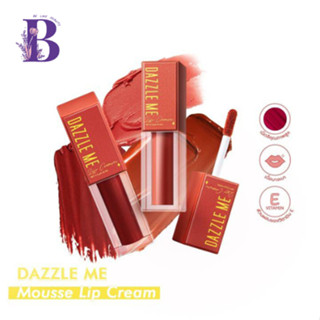 DAZZLE ME Mousse Lip Cream ลิปมูสเนื้อครีม ทาได้ทั้งแก้มและปาก