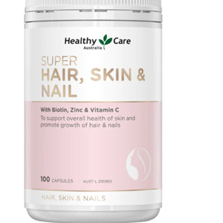 Healthy Care Super Hair, Skin &amp; Nails ขนาด 100 Capsules