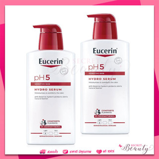 Exp 03/25 Eucerin pH5 Hydro serum reduces skin sensitivity lotion สำหรับผิวธรรมดา แพคคู่ 2x400ml *****2 ขวด