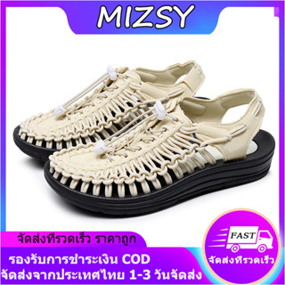 MIZSY รองเท้าผู้หญิง Size 35-44,รองเท้าแตะผู้หญิง,รองเท้าแตะลำลอง,รองเท้าชายหาด,รองเท้าสาน,รองเท้าคู่รักพลัสไซส