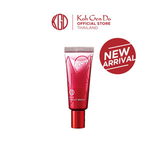 (New Arrival) KOH GEN DO MACRO VINTAGE EYE TREATMENT