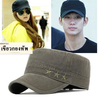 หมวกแก๊ปเบสบอล หมวกแก๊ปแฟชั่นกันแดด Men Women Black Adjustable Army Plain