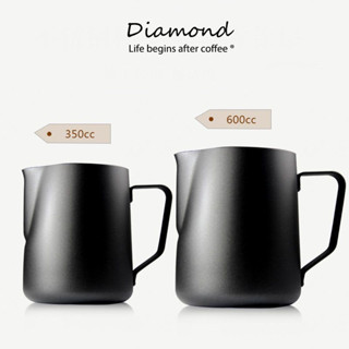 ❤ Diamond Coffee เหยือกตีฟองนม สีดำด้าน 350/600ML ถ้วยตีฟองนม สแตนเลส304 Teflon Milk Pitcher Latte Art