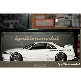 Ignition Model IG3029 PANDEM GT-R (BCNR33) White