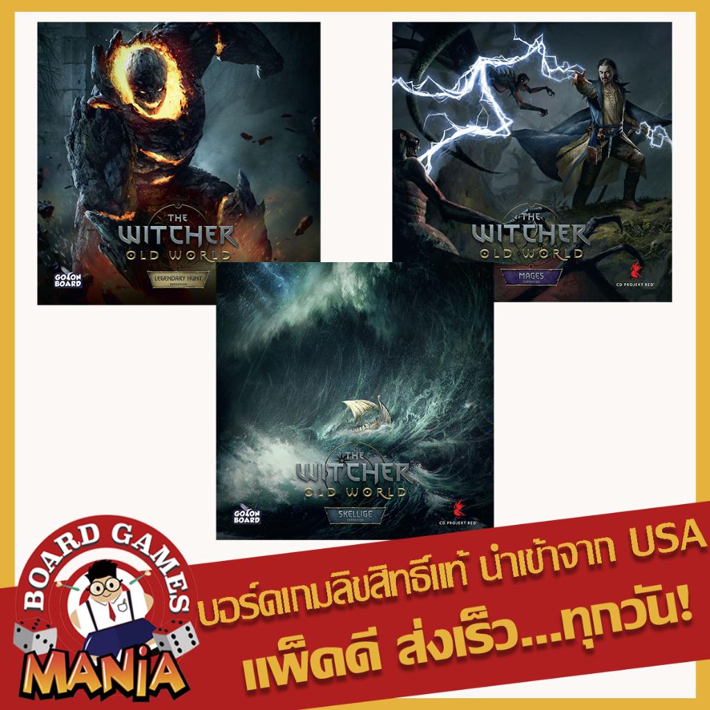 The Witcher: The Old World 3 Expansion Bundle Mages + Legendary Hunt +  Skellige Expansion