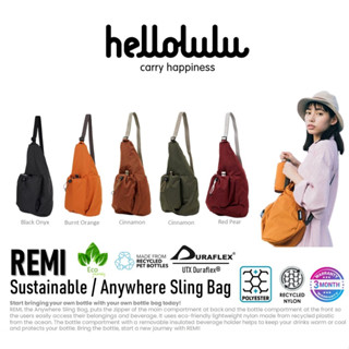 Hellolulu รุ่น REMI -  Anywhere Sling Bag กระเป๋าสะพายข้าง ใส่ขวดน้ำได้ ปรับสายได้ BC-H50309