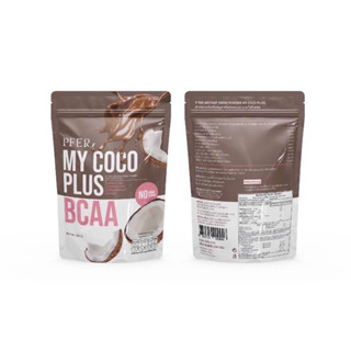 MY COCO PLUS ผงมะพร้าว MCT ช็อคโกแลต PEER BCAA Oil Powder