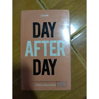 DAY AFTER DAY/หนังสือมือสองสภาพดี