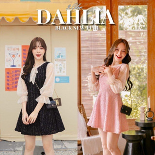 New Color LABELLE รุ่น Dahlia dress เดรสสั้น