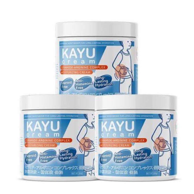 Kayu creamx3 ครีมสำหรับผิวแห้งมาก ลดการคัน (แพค3)