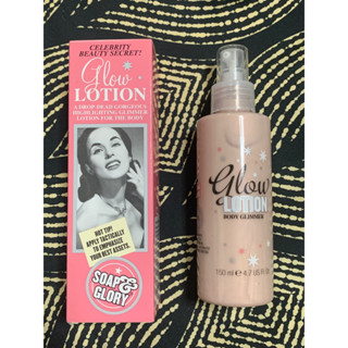 soap and glory glow lotion