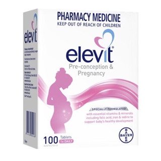 [พร้อมส่ง] Elevit ยาบํารุงเตรียมตั้งครรภ์ มีบุตรยาก บํารุงมดลูก วิตามินก่อนตั้งครรภ์ วิตามินสําหรับคนท้อง จากออสเตรเลีย