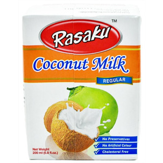 10 Boxes Rasaku Coconut Milk/Coconut Cream (Santan Kelapa) 200 ml