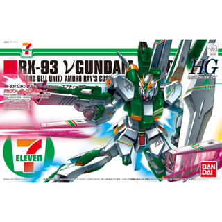 LIMITED BANDAI HGUC 1/144 RX-93 Nu Gundam 7-11 Color Ver