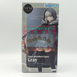 Lord El-Melloi II’S Case Files: Rail Zeppelin Grace Note Gray SPM Figure งานแท้นำเข้าจากญี่ปุ่น