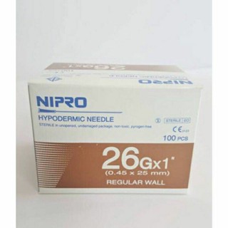 ของแท้ (ยกกล่อง 100 ชิ้น) Nipro เบอร์ 26×1 นิ้ว สำหรับสัตว์