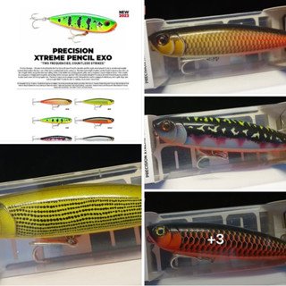 Rapala PRECISION XTREME PENCIL EXO 107 PXRPE107