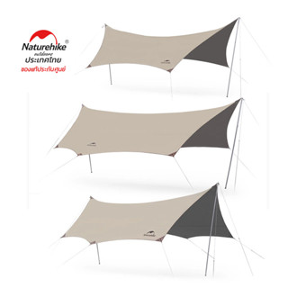 Naturehike Thailand ทาร์ป (แถมเสาในชุด) Glacier awning canopy Q-9B with 2 poles