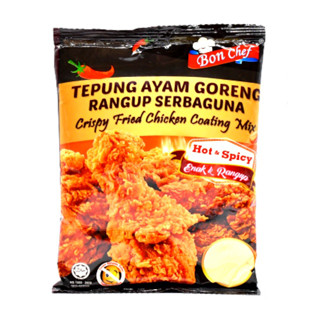 10 Packs Bon Chef Hot &amp; Spicy Crispy Fried Chicken Coating Mix Flour 200G