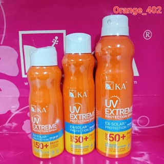 KA UV Extreme Protection Spray SPF50+ PA+++ มีขนาด50ml-100ml-200ml