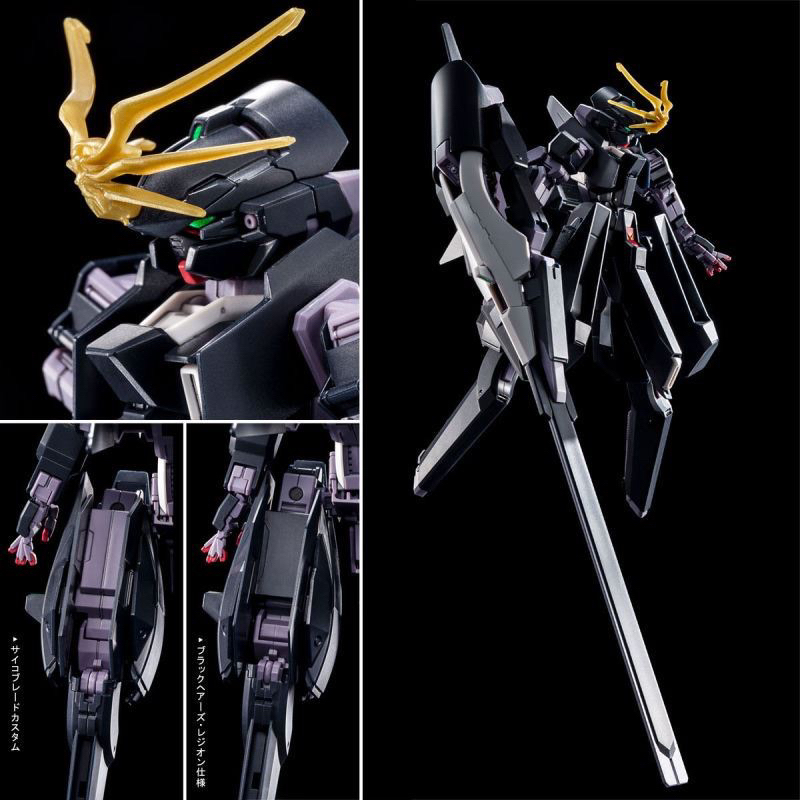 พร้อมส่ง HG 1/144 Gundam TR-6 [Wondwart] Psycho-Blade Custom (A.O.Z RE-BOOT Ver.) PREMIUM BANDAI