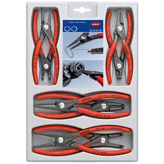 Knipex ชุดคีมถ่างแหวน-หนีบแหวน ถาดพลาสติก 8 ชิ้น รุ่น 002004SB