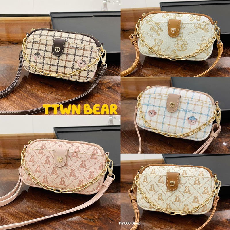 กระเป๋าสะพายข้างมินิ ใส่มือถือ GUOO BEAR & TTWN BEAR ✨พร้อมส่ง✨