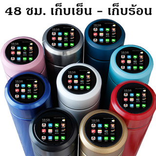 กระบอกน้ำสแตนเลส 500ml จอแสดงผล LED กระบอกน้ำเก็บอุณหภูมิ แก้วน้ำเก็บอุณหภูมิ กระบอกน้ำอัจฉริยะ กระติกน้ำเก็บ ร้อน เย็น