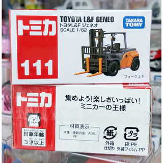 CL2 Tomica 111 TOYOTA L&F GENEO FORKLIFT 1/62 ใหม่ในซีล 🌱 รถก่อสร้างโทมิก้าขนาดเล็กยาวประมาณ 6.5 ซม