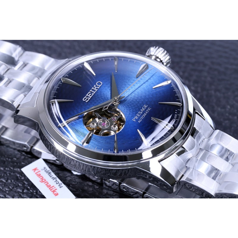 นาฬิกา Seiko Presage Cocktail Blue Acapulco รุ่น SSA439J / SSA439J1