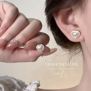 iDEAL✨พร้อมส่ง ต่างหูไข่มุก Diamond Love ต่างหูมุก ต่างหูไข่มุกแท้ ต่างหูเพชร ตุ้มหูมุกแฟชั่น ต่างหูมุกแท้ ต่างหู