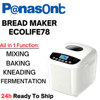 👉พร้อมส่ง👈 เครื่องทำขนมปัง เครื่องทำขนมปังอเนกประสงค์🍞 4.5 ลิตร Bread Maker Ecolife78 4.5L