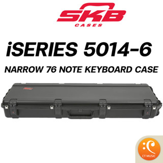 SKB iSeries 5014-6 Narrow 76-note Keyboard Case