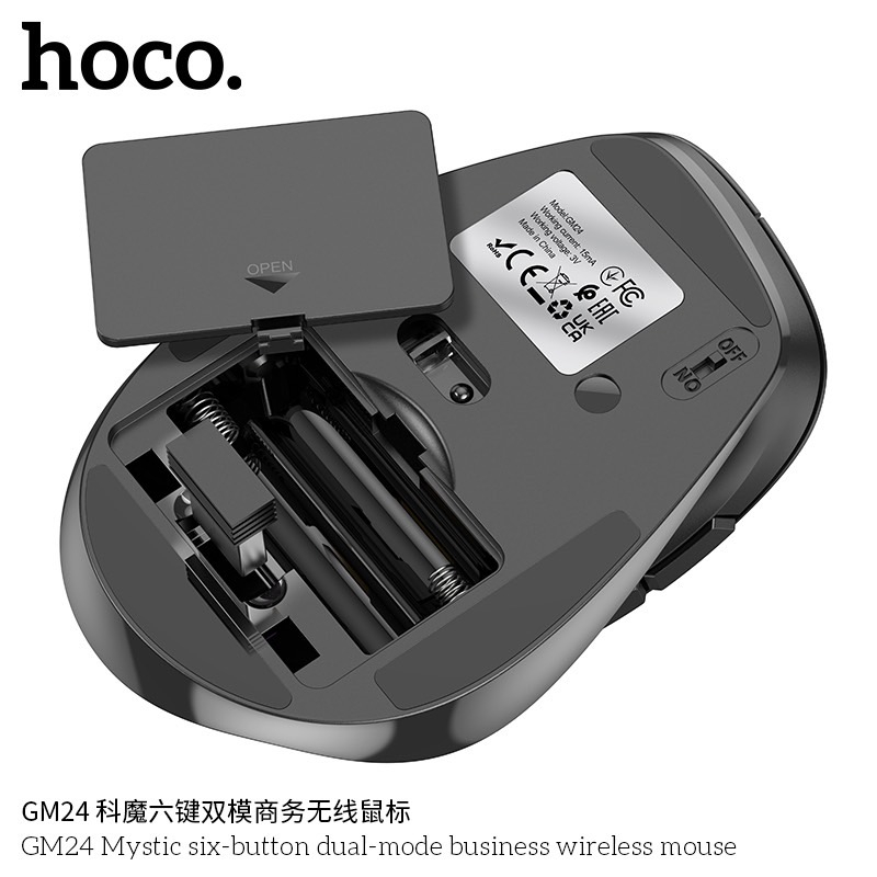 HOCO GM24 เมาส์ไร้สาย  รองรับ Bluetooth 5.2 & Wireless 2.4GHz ปรับความเร็ว 3 ระดับ เมาส์บลูทูธ hc6