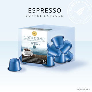 กาแฟเเคปซูล Espresso for Nespresso , Xiaomi ( Blend Arabica &amp; Robusta , Sweet after test ) 10 Capsules