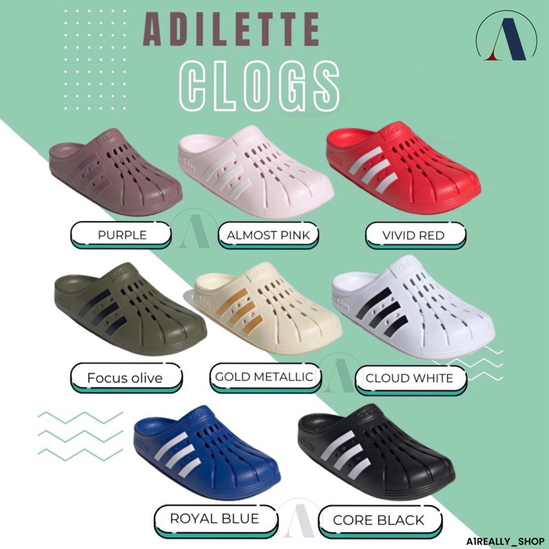 ✨กดโค้ด รับส่วนลดเพิ่ม 30% ✨ รองเท้าแตะแบบสวมADIDAS ADILETTE CLOG ของแท้100%