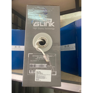 สายแลน CAT5e UTP Cable (100m/Box) GLINK (GL5001) สำหรับภายในอาคาร สายสีขาว