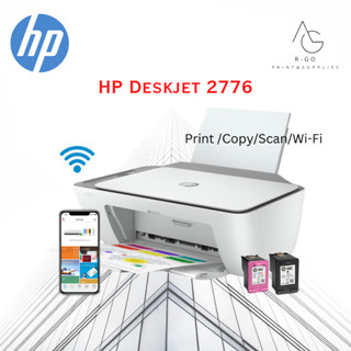 HP DeskJet Ink Advantage 2776 ปริ้น ถ่ายเอกสาร สแกน พร้อมหมึก set up 1 ชุด รับประกันศูนย์ hp 1 ปี