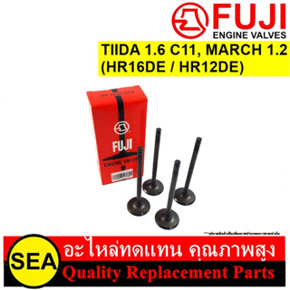 วาล์วไอดี วาล์วไอเสีย FUJI สำหรับ TIIDA 1.6 C11, MARCH 1.2 (HR16DE/HR12DE) (4วาล์ว/กล่อง)