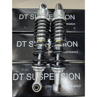 โช๊คหลังเวฟ DT Suspension แบรนด์แท้ ขนาด 300-320 มม. สำหรับรุ่น Wave Dream สปิงเล็ก แกนใหญ่ ปรับสปิงได้ ระบบน้ำมัน