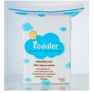 พร้อมส่ง❤️Toddler สำลีแผ่นใหญ่มาก เช็ดเครื่องสำอางค์ เช็คก้นเด็ก ไม่เป็นขุ่ย ซึบซับดีเยี่ยม (4x6) ขนาด 200 กรัม