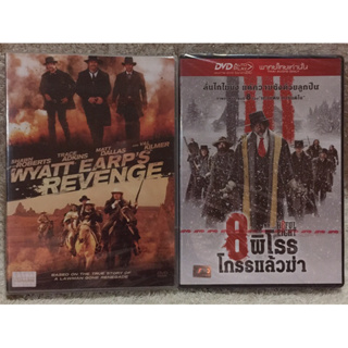 DVD ACTION COWBOY 2 BOX. (Language Thai/English). (Sub Thai/English). ดีวีดี รวมฮิตหนังแอคชั่นคาวบอย  2 เรื่อง