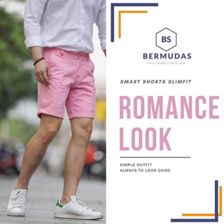 BERMUDAS 🩳กางเกงชิโน่ผู้ชายขาสั้น กางเกงขาสั้นผู้ชาย ทรงเหนือเข่า | SLIMFIT 17 นิ้ว เข้ารูปพอดีตัว